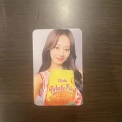 TWICE Oishi Tzuyu タレントカード