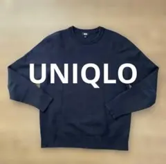 UNIQLO クルーネックセーター L ネイビー【綿ニット】