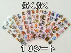 イタリアンブレインロット ぷくぷくシール　10シート