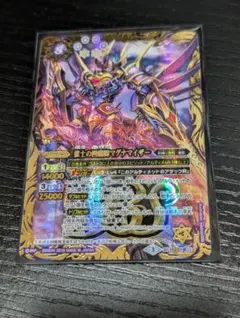 鏡界戦士 Ｊ　\"ジェムクローン・オリジンマント\" バディファイト外伝 「鏡界戦士 （ ミラーヒーロー ） J （ ジェイ