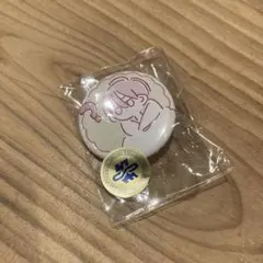 うめ吉様専用