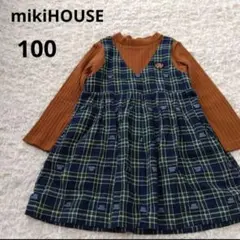 あひる様 リクエスト 3点 まとめ商品