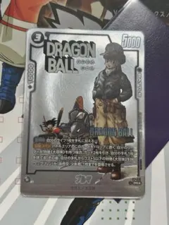 ⭐ドラゴンボール✪フュージョンワールド★Lパラレル5枚＆フィギュアおまけ‼️ Yahoo!オークション -「ドラゴンボール フュージョンワールド パラレル