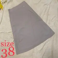 【ナノユニバース】フレアスカート シンプル フェミニン カジュアル オフィス