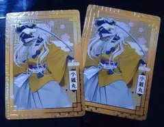 2026年最新】刀剣乱舞 中国の人気アイテム - メルカリ