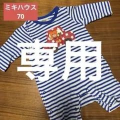 Item thumbnail for item deebdf82-d9dd-4cbe-970d-7c37ab7a2fd4