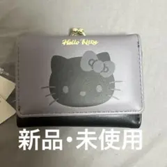 Availコラボ ハローキティ 三つ折り財布 グレー/ブラック