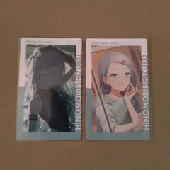 プロセカ　日野森雫