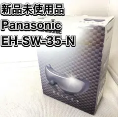 Panasonic VIERA 3Dグラス TY-ER3D4SW S | Mercari