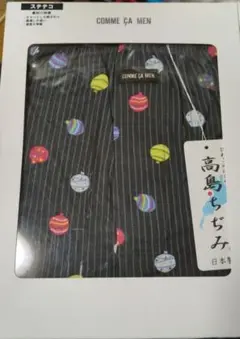 COMME CA MEN ステテコ Mサイズ