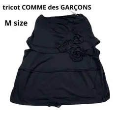 COMME des GARCONS tricot ノースリーブ フレア トップス 2026年最新】tricot COMME des GARCONS レディース ノースリーブ T