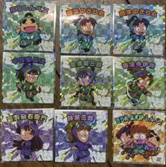 忍たま乱太郎マンチョコ　シール　9枚セット