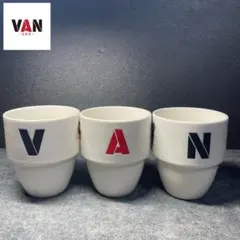 2026年最新】VAN Jacket キッチン・食器の人気アイテム - メルカリ