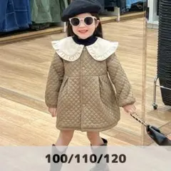 子供 キッズ アウター キルティング コート女の子 100 韓国子供服
