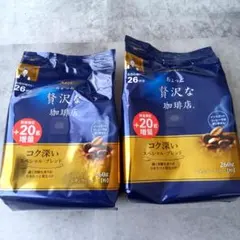 AGF ちょっと贅沢な珈琲店 スペシャルブレンド 260g 2袋のサムネイル