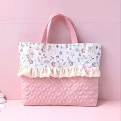 【2000円】ハンドメイド ミルキーラビット レッスンバッグ レッスンバッグ 手提げ ミルキーラビット ラベンダー ハート