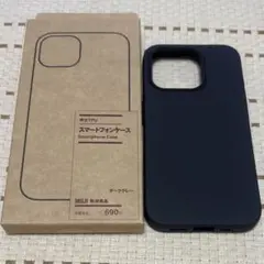 無印良品 iPhone15 Pro用 再生TPUケース ダークグレー