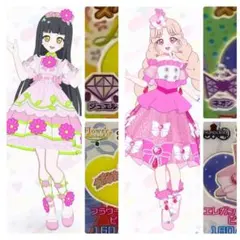 ねむむ様 リクエスト 2点 まとめ商品