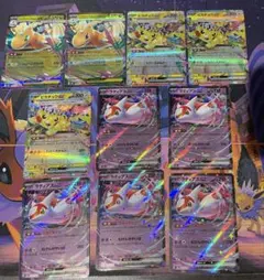 RR ピカチュウex メガカイリューex ラティアスex 10枚 まとめ売り