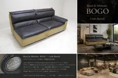 ロッシディアルビザーテ 　最高級　一人掛けソファ　3脚セット ロッシディアルビザーテ 超高級 一人掛けソファ 3脚セット - メルカリ