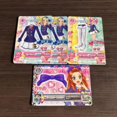 アイカツ スターライト学園コーデ 黒沢凛 天羽まどか 西園寺つばき