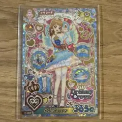 アイカツアンコール オデットスワン⟡.·