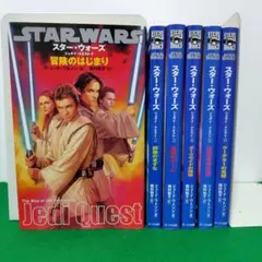 2026年最新】ジェダイクエストの人気アイテム - メルカリ
