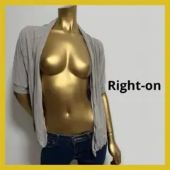 【5561】Right-on ショート トッパー カーディガン Lのサムネイル