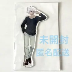 未開封 呪術廻戦 五条悟　アクリルスタンド　アクスタ