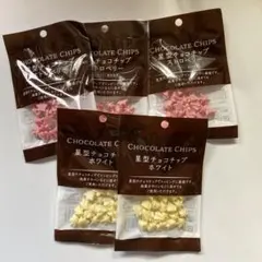 Item thumbnail for item 28c77511-0324-4f47-8998-fa92c0558155