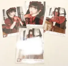 ノイミー 生写真 愛くださいませ 歌唱衣装 直筆 2枚 永田詩央里 チュウ