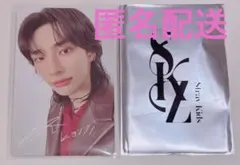 Stray Kids スキズ XMAS POPUP 1万円購入特典　ヒョンジン