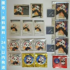 呪術廻戦 パンダ よこはまコスモワールド 夜の遊園地 15点セット 新品 미사용