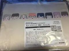 S*S様 セガラッキーくじ 蓮ノ空　A賞 クリアバック