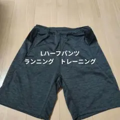 グレー ハーフパンツ ポケット付き　トレーニング　ランニング