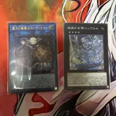 2026年最新】マギストスの人気アイテム - メルカリ