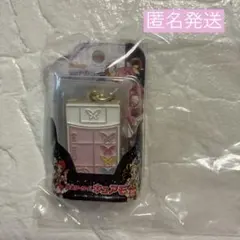 Item thumbnail for item c34dc8bd-89c6-432a-ba37-c8c9e0d8e47f