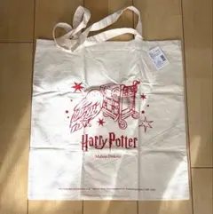 ハリーポッター