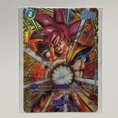 当時物 カードダス20 ドラゴンボールZ 第7弾 筐体台紙 自販機