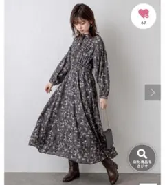 natural couture 花柄ロングワンピース