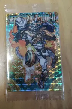 神羅万象チョコ 光天蛇竜神ケツアルカトル 幻双060 未開封 送料無料