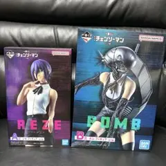 一番くじ　劇場版　チェンソーマン　レゼ篇