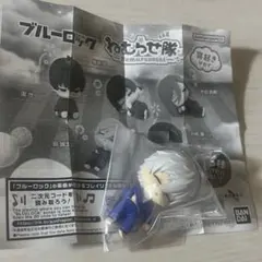 ブルーロック ねむらせ隊 凪誠士郎 寝起きVer.