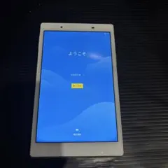 2026年最新】nec lavie tab e 8hd1の人気アイテム - メルカリ