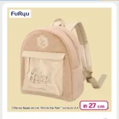 Item thumbnail for item 10e0191f-8286-4b4f-948f-6122eed47530