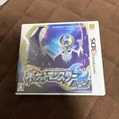 ポケットモンスター ムーン ニンテンドー3DS