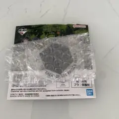 一番くじ　呪術廻戦　死滅回遊　M賞　アクリルチャーム　獄門疆