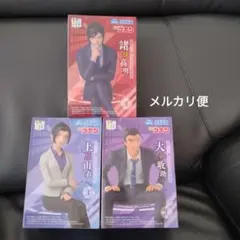 名探偵コナン　ちょこのせ　 プレミアムフィギュア　 諸伏高明　大和敢助　上原由衣