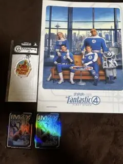 ファンタスティック・フォー パンフレット　クリアファイル　セット