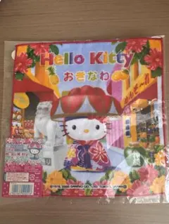 希少☆ご当地限定　ハローキティ　沖縄国際通り　花笠　ハンドタオル　サンリオ